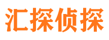 岱山寻人公司